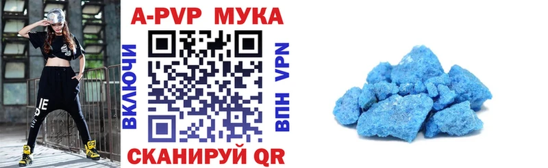 Купить наркоту Томилино СОЛЬ  МЕФ  ГАШ  Бутират  Марихуана 