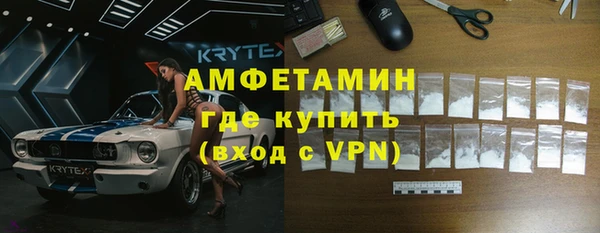 ешки Михайлов