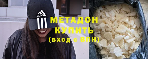 mdpv Михайловка