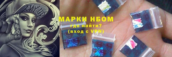 ешки Михайлов