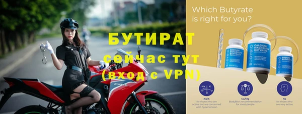 кокаин VHQ Михайловск