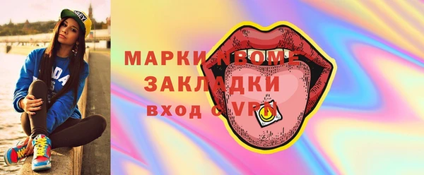 mdpv Михайловка