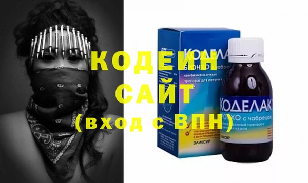 mdpv Михайловка