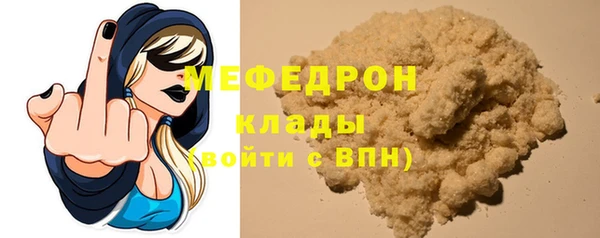 кокаин VHQ Михайловск