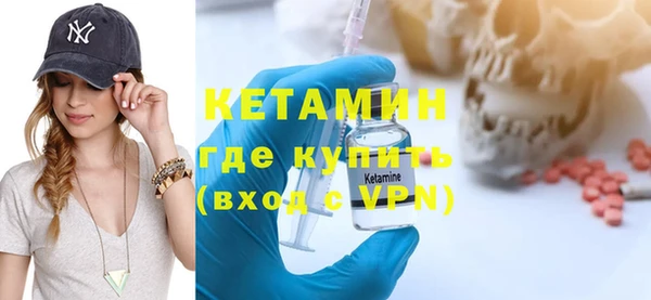 ешки Михайлов