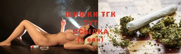 mdpv Михайловка