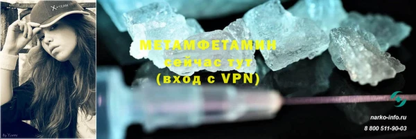 mdpv Михайловка