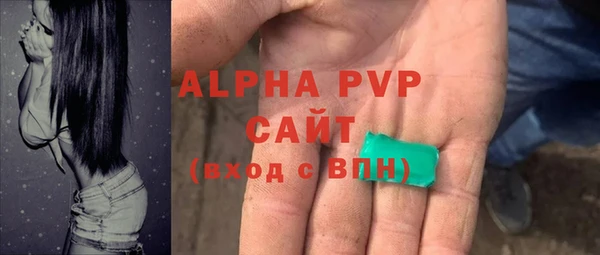 кокаин VHQ Михайловск