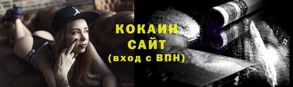 ешки Михайлов