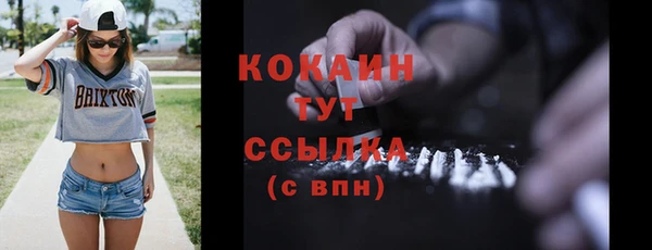 ешки Михайлов
