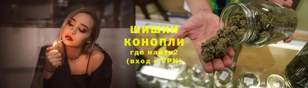 кокаин VHQ Михайловск
