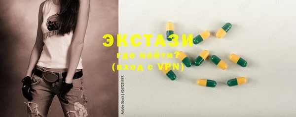 mdpv Михайловка