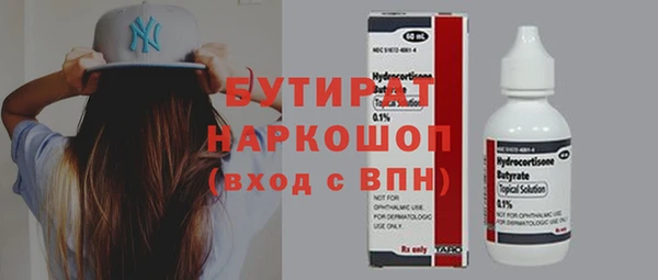 ешки Михайлов