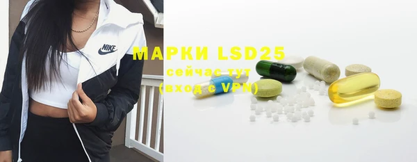 mdpv Михайловка