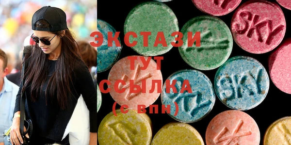 mdpv Михайловка