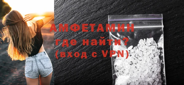 mdpv Михайловка
