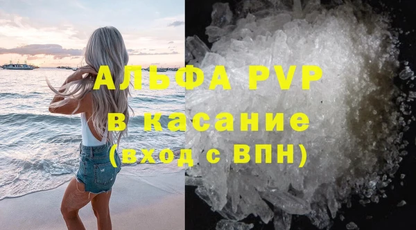 mdpv Михайловка