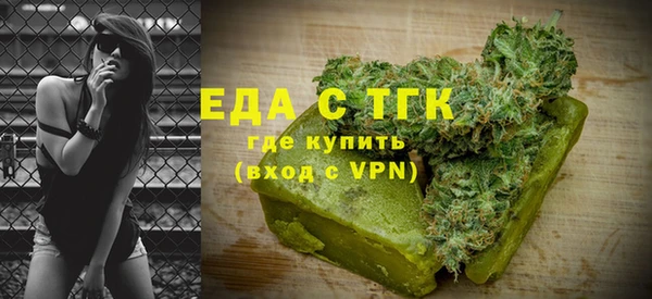 кокаин VHQ Михайловск