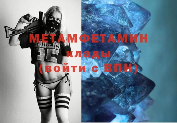 mdpv Михайловка
