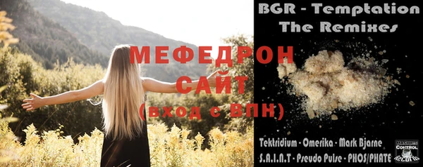 ешки Михайлов