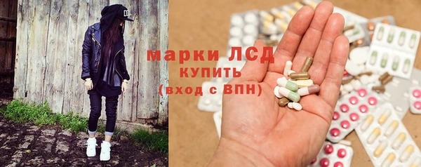 mdpv Михайловка