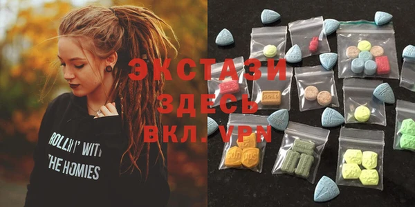 ешки Михайлов
