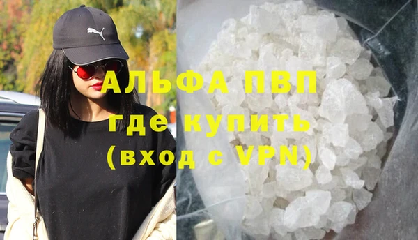 mdpv Михайловка