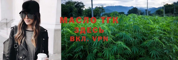 кокаин VHQ Михайловск