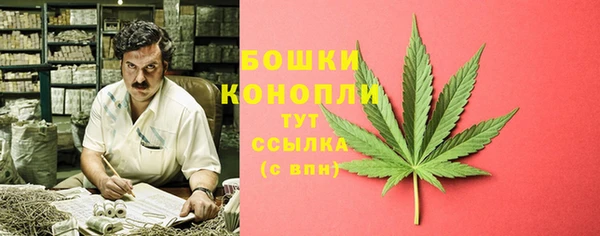 кокаин VHQ Михайловск