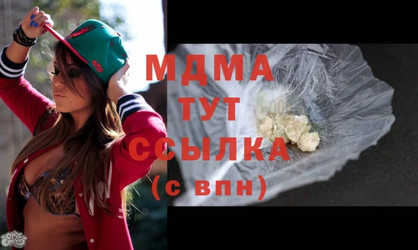 ешки Михайлов