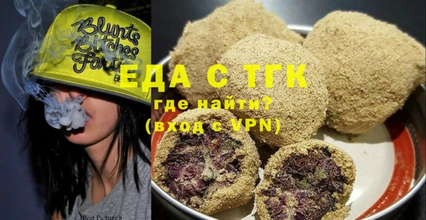ешки Михайлов